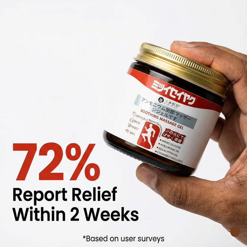 Instant Pain Relief Soothing Massage Gel (BUY 1 GET 1 FREE)